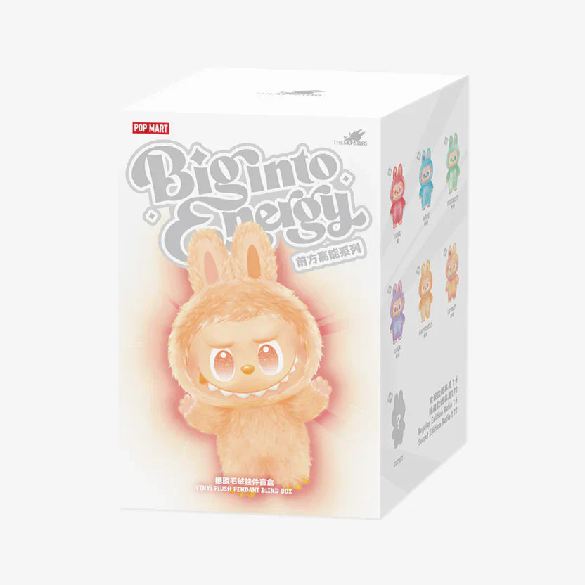 Mystery Box - Big into Energy Series